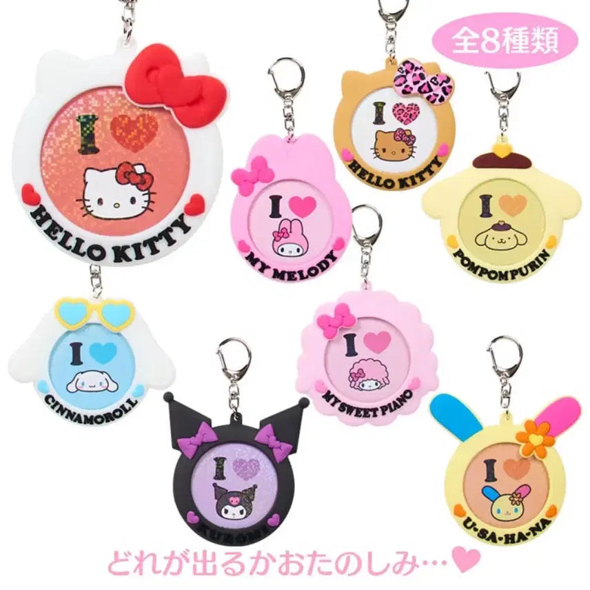 [BUNJANG] I Love Sanrio Canned Badge Keychain Full Box / 아이러브 산리오 캔뱃지 키링 풀박스