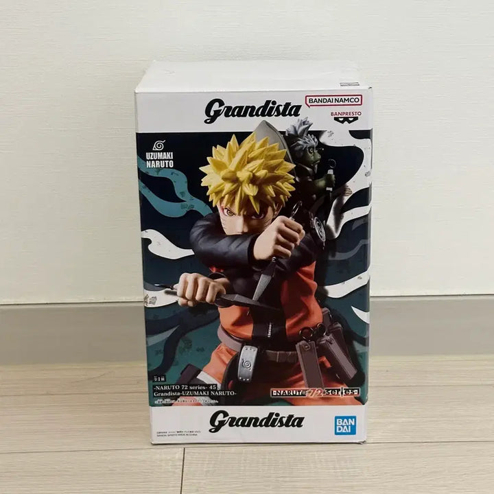 [BUNJANG] Bandai Namco Grandista Naruto Uzumaki Figure / 반다이남코 그란디스타 나루토 우즈마키 피규어