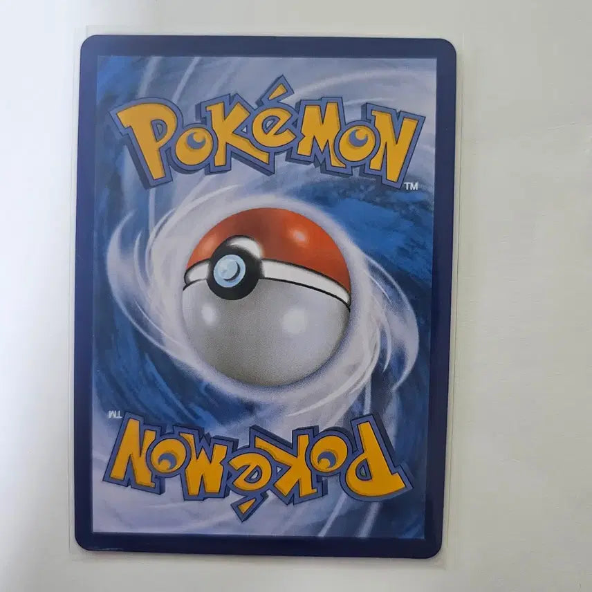 [BUNJANG] Pokemon Card Solgaleo &amp; Lunala GX RR / [포켓몬카드) 솔가레오&amp;루나아라 GX RR