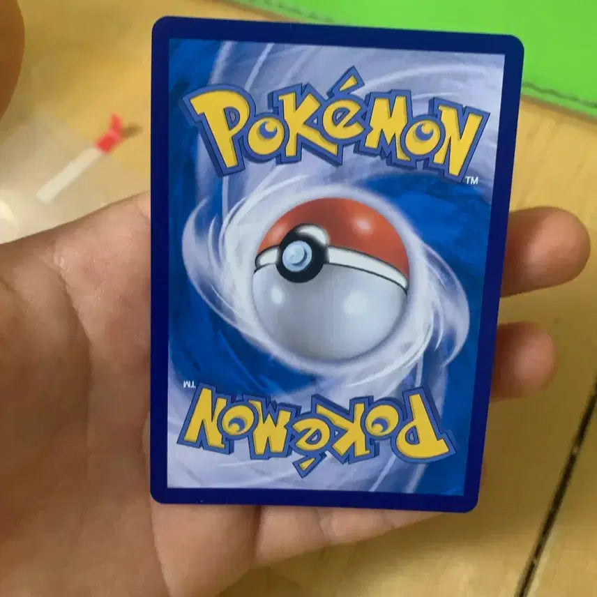 [BUNJANG] Pokémon Card Purchase Offer / 잡 SAR 환영) 포켓몬카드 급처가 매입