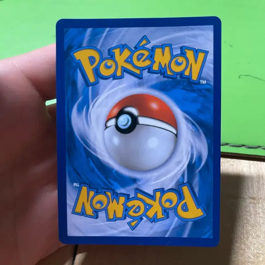 [BUNJANG] Pokémon Card Purchase Offer / 매입가 높은 편, 고루고루 매입) 포켓몬카드 급처가 매입(설명지참)