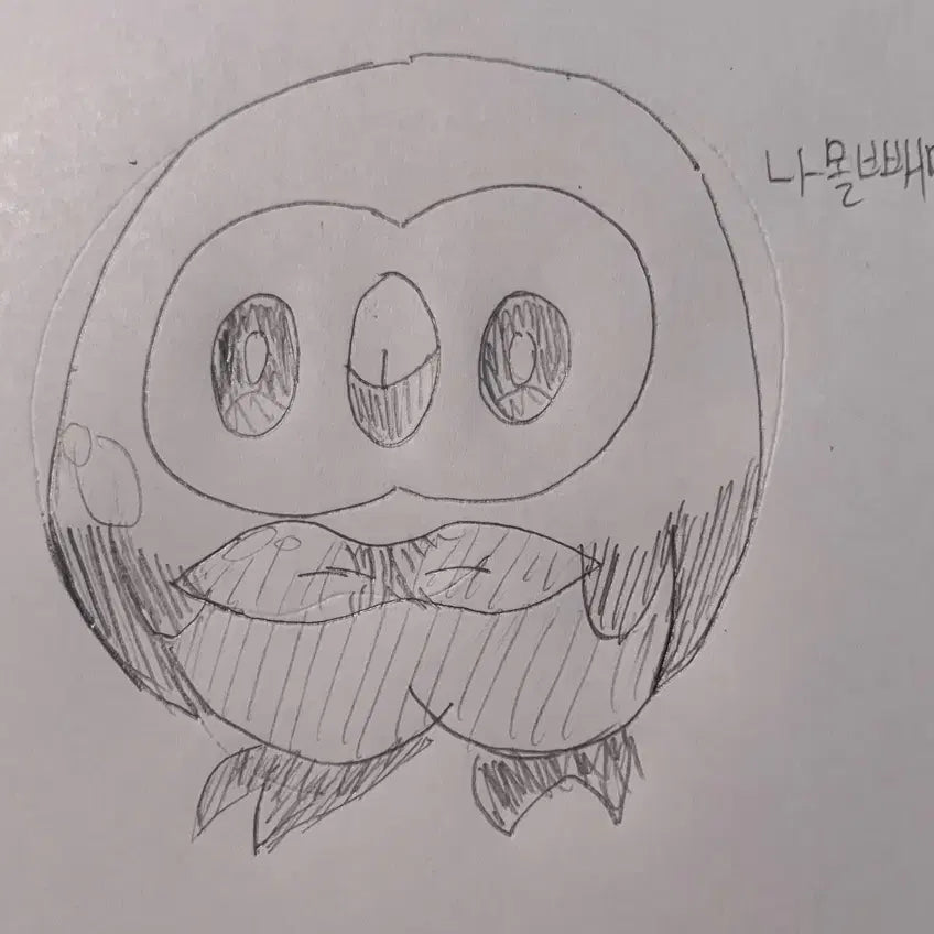 [BUNJANG] Pokémon Card Purchase Offer / 매입가 높은 편, 고루고루 매입) 포켓몬카드 급처가 매입(설명지참)