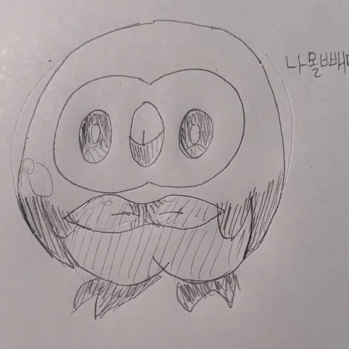 [BUNJANG] Pokémon Card Purchase Offer / 매입가 높은 편, 고루고루 매입) 포켓몬카드 급처가 매입(설명지참)