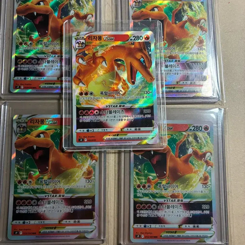 [BUNJANG] Charizard VSTAR Pokemon Card / 포켓몬카드 리자몽 vstar 팝니다