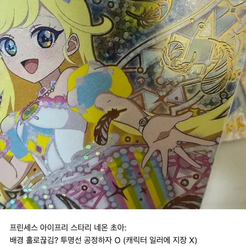 [BUNJANG] SECRET NUMBER Dark Princess 6th Collection Signed Photocard Bundle Set / 비밀의 아이프리 2탄 6탄 위주 4성 싸인 사인 판매 다크 프린세스