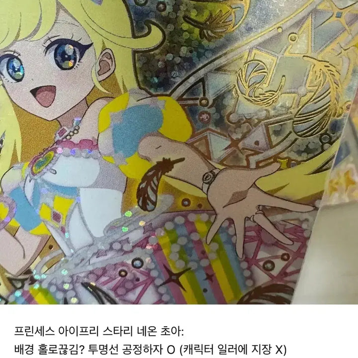 [BUNJANG] SECRET NUMBER Dark Princess 6th Collection Signed Photocard Bundle Set / 비밀의 아이프리 2탄 6탄 위주 4성 싸인 사인 판매 다크 프린세스