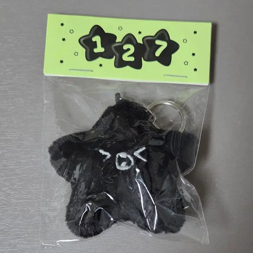 [BUNJANG] NCT 127 Haechan Starfish Plush (Sealed) / (배송비포함) 엔시티127 nct 해찬 별가사리 미개봉 양도합니다