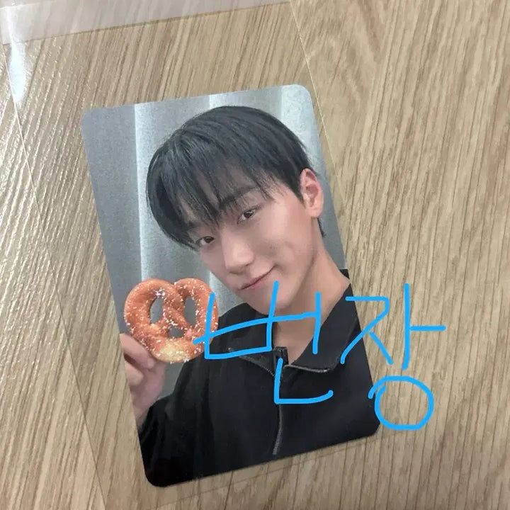 [BUNJANG] ATEEZ Golden Hour: Part. 5 San Photocard / 에이티즈 골든아워5 카페 포카 팝업 트레카 최산 ateez san