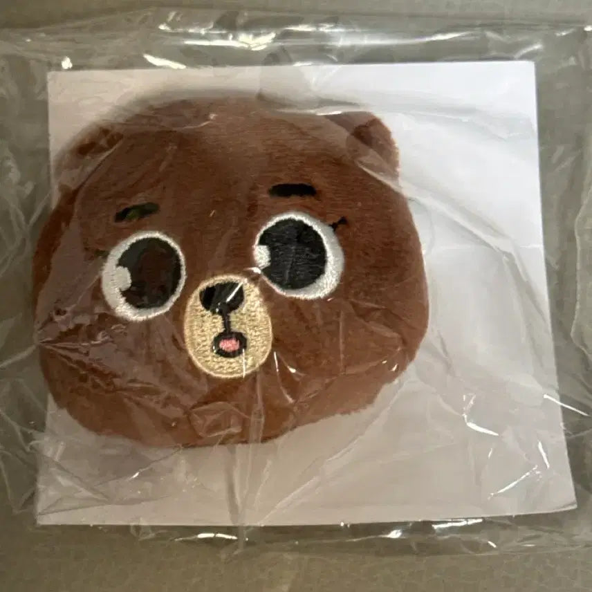 [BUNJANG] Day6 Japan Goods Bang Badge (Sealed) / [미개봉] 데이식스 일본 굿즈 방 뱃지