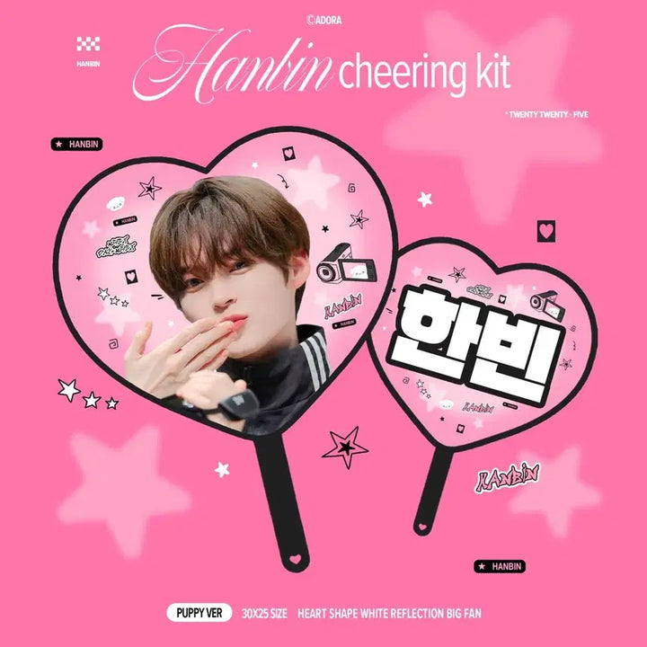 [BUNJANG] ZEROBASEONE Zb1 Sung Hanbin Uchiwa / 제로베이스원 제베원 성한빈 우치와