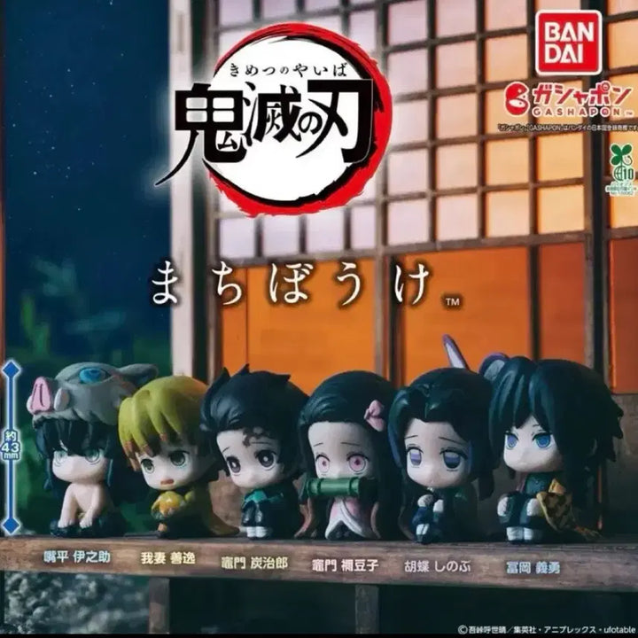 [BUNJANG] Demon Slayer Machiboke Vol. 1 Set / 귀멸의 칼날 마치보케 1탄 6종 세트 기유 탄지로 이노스케 네즈코 젠이츠