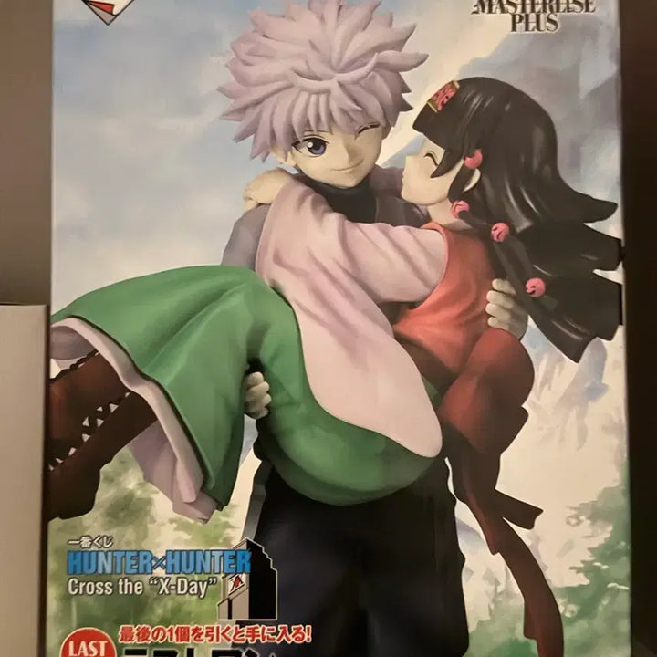 [BUNJANG] Hunter x Hunter Killua &amp; Alluka Last One Prize Figure / 헌터헌터 키르아 아르카 라스트원 헌터헌터 쿠지