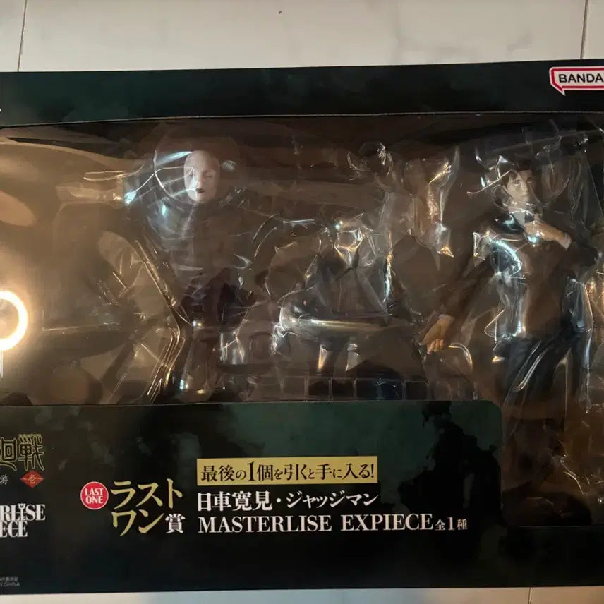 [BUNJANG] Jujutsu Kaisen Ichiban Kuji Higuruma Last One Masterlize Figure (Sealed) / 미개봉) 주술회전 제일복권 쿠지 히구루마 라스트원 피규어 판매합니다.