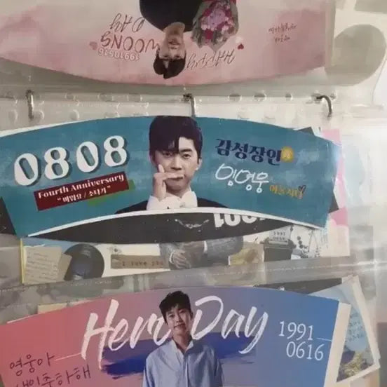 [BUNJANG] Lim Young Woong Official &amp; Unofficial Goods Binder / 임영웅 공식+비공식 굿즈 모음 바인더