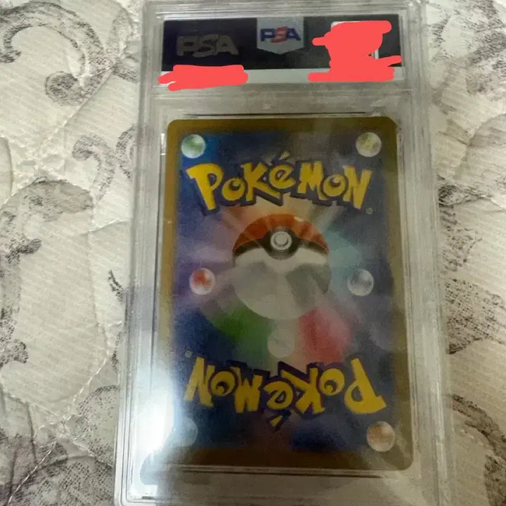 [BUNJANG] Pokemon Hiroshima Pikachu 2025 PSA 9 Graded Card / [일판/택포 24] 포켓몬스터 히로시마 피카츄 2025 PSA 9