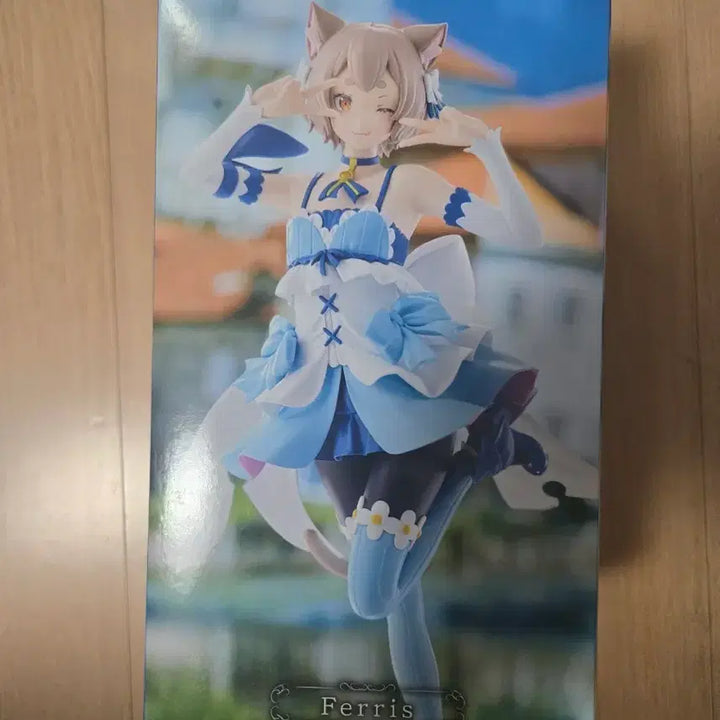 [BUNJANG] Re:Zero GIGO Felix Argyle Figure (Sealed) / 리제로 gigo 펠릭스 아가일 피규어 미개봉