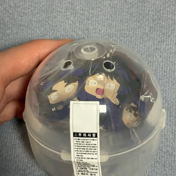 [BUNJANG] Nintama Depo Raba Rubber Strap Gacha Vol. 2 (Set of 5) / 닌타마 데포라바 러버스트랩 키링 가챠 5닌 (미개봉)