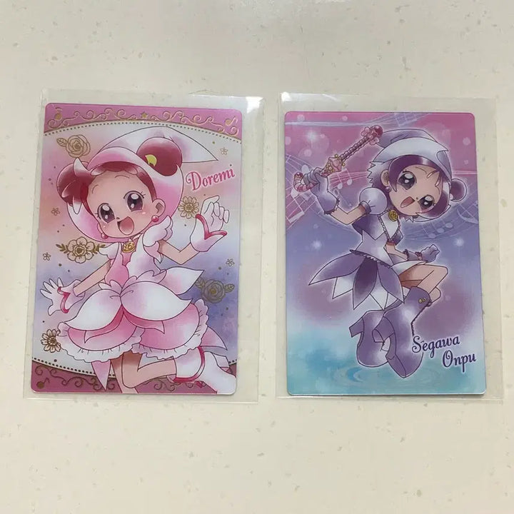 [BUNJANG] Magical Doremi Wafer Card Set (Remi, Viola) / [일괄] 꼬마마법사레미 웨하스카드 레미 보라