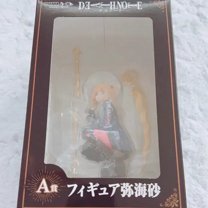 [BUNJANG] Death Note Misa A Prize Figure Lucky Draw C Prize DMM Acrylic Set / DEATH NOTE 미사 피규어 A상 DMM 복권 C상 E상 무료 덤