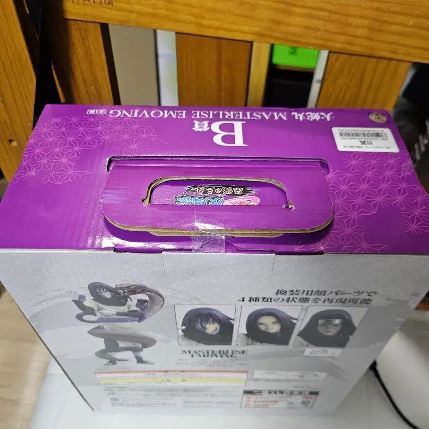 [BUNJANG] Ichiban Kuji Naruto Orochimaru Figure B Award / 이치방 쿠지 나루토 오로치마루 피규어 B상