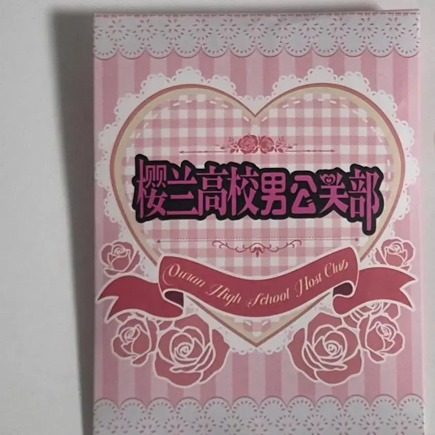 [BUNJANG] Ouran High School Host Club Mori Dessert Acrylic Stand / 오란고교 사교클럽 호스트부 디저트 아크릴 스탠드 모리