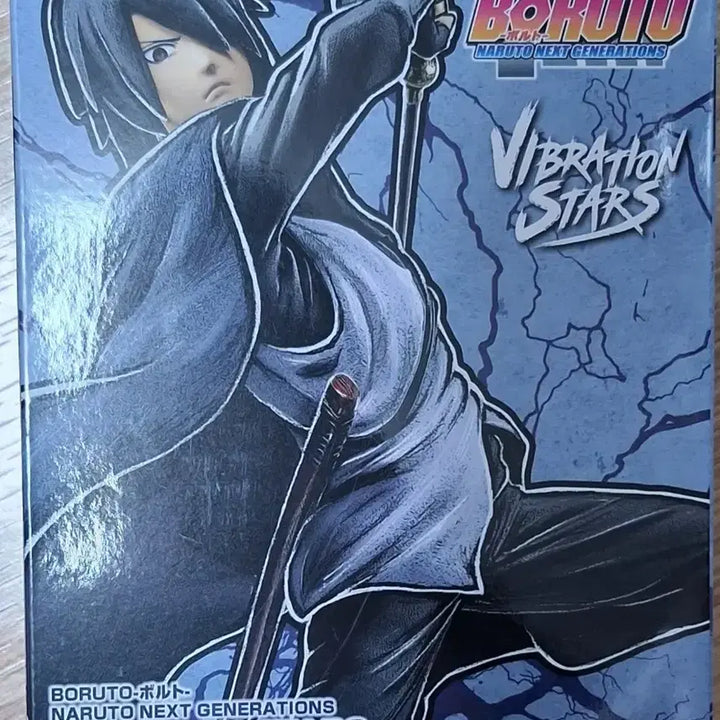 [BUNJANG] Banpresto Boruto Uchiha Sasuke Figure / [미개봉]반프레스토 보루토 우치하 사스케 피규어