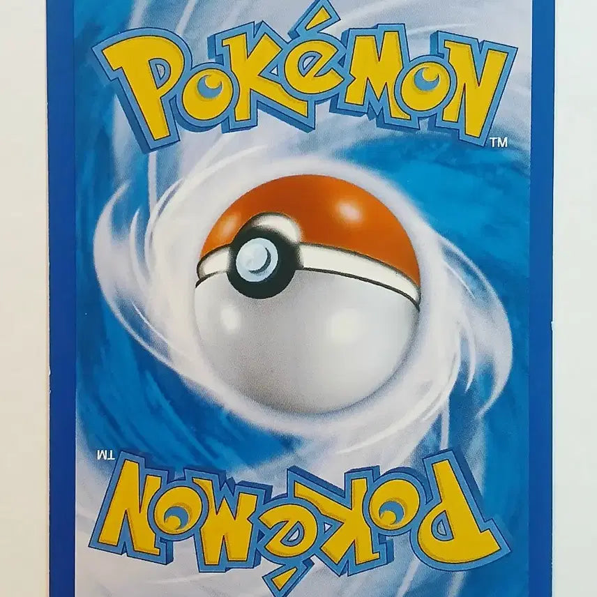 [BUNJANG] Pokemon Card Solgaleo GX SR Super Rare / 포켓몬카드 [ 솔가레오 GX ]