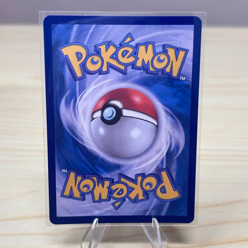 [BUNJANG] Pokemon Card "Slowpoke" SV2A 079/165 C / [포켓몬카드] 야돈 sv2a 079/165 C