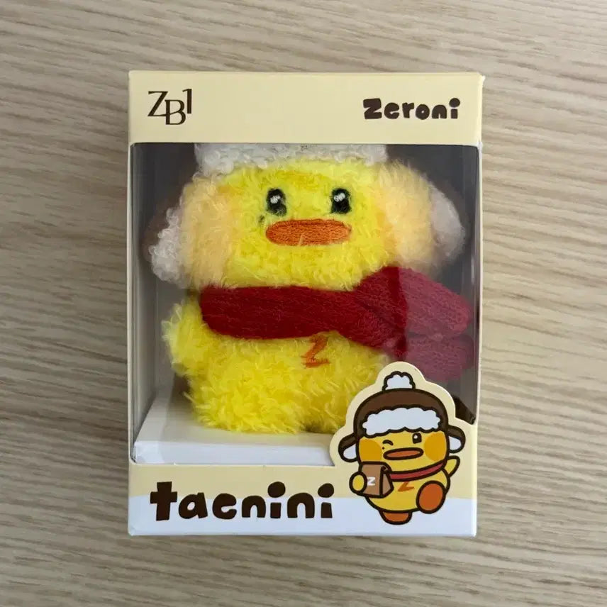 [BUNJANG] 2022 Winter Boyfriend "TaeNini" Stuffed Doll (Taeyeon) / 군밤 태니니 양도합니다 겨울남친 윈터 제로니