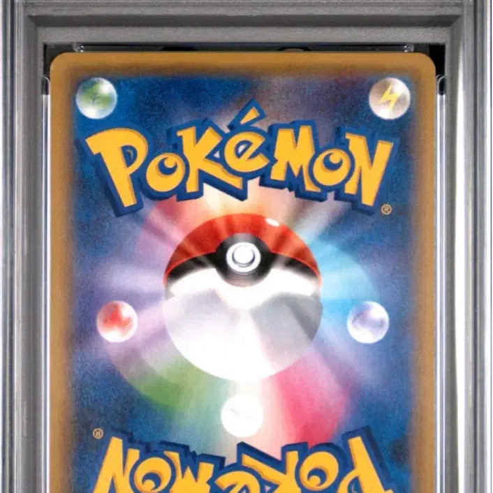 [BUNJANG] Pokemon Togedemaru Promo Card PSA 10 / [PSA10] 포켓몬카드 토게데마루 프로모 일판 pops24
