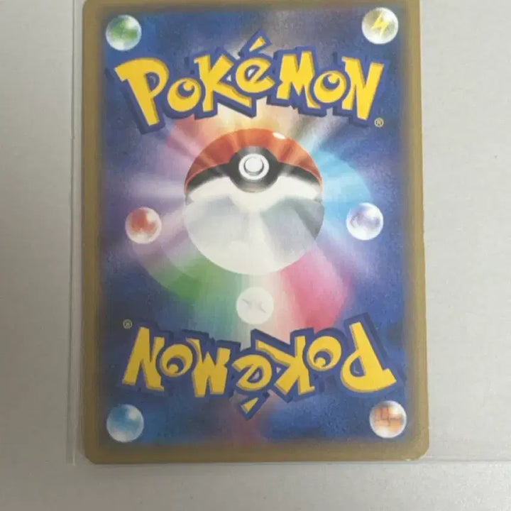 [BUNJANG] Pokemon Card Shibuya Pikachu / 포켓몬카드 시부야 피카츄 팝니다