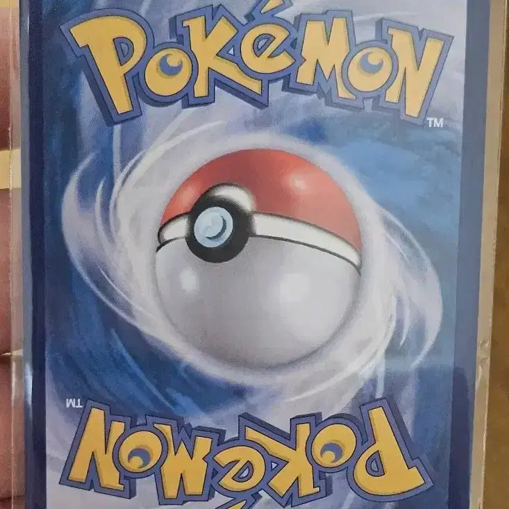 [BUNJANG] Pokemon Card Mei&