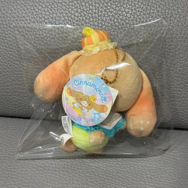 [BUNJANG] Sanrio Cinnamoroll Cappuccino Plush Toy / 산리오 시나모롤 카푸치노 무뉴 정품