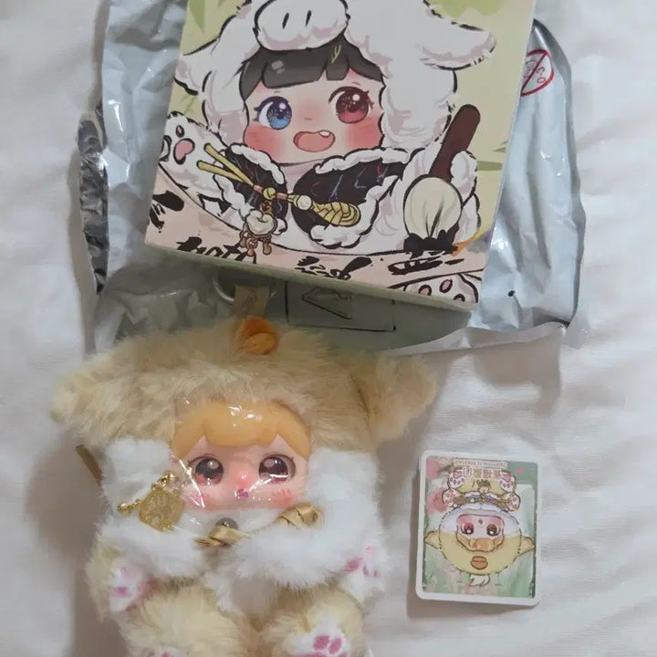 [BUNJANG] Babies Three Tanghulu Chick Plush / 베이비쓰리 탕후루 병아리 판매합니다.