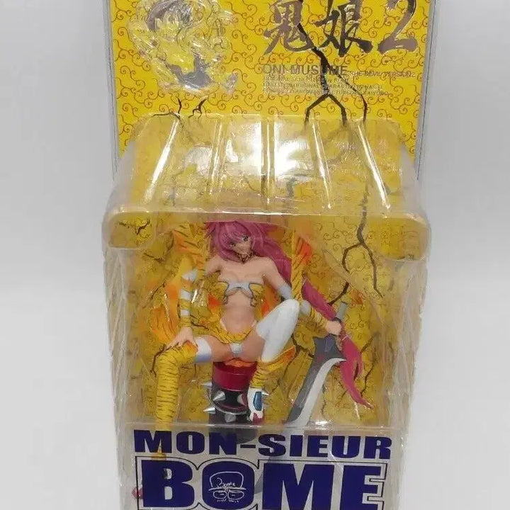 [BUNJANG] Kaiyodo BOME Collection Onimusume Classic Bishoujo Figure / 카이요도 보메 컬렉션 오니무스메 고전 미소녀 피규어