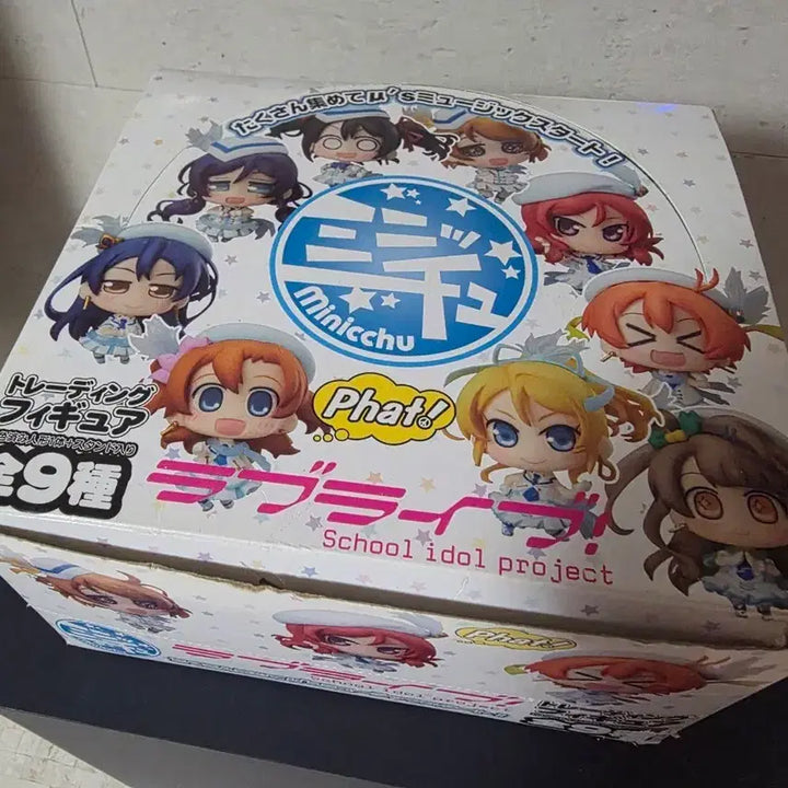 [BUNJANG] Phat! Love Live! Mini-chu Set / phat! 러브라이브 미닛츄 세트