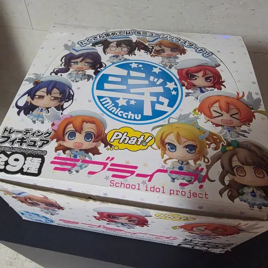 [BUNJANG] Phat! Love Live! Mini-chu Set / phat! 러브라이브 미닛츄 세트