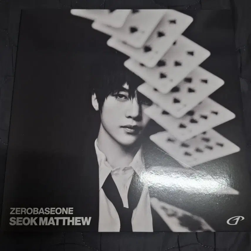 [BUNJANG] ZB1 Sung Hanbin &