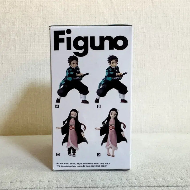 [BUNJANG] Banpresto Demon Slayer Nezuko Type C Figure / 반프레스토 귀멸의칼날 네즈코 C타입 피규노 피규어 새상품