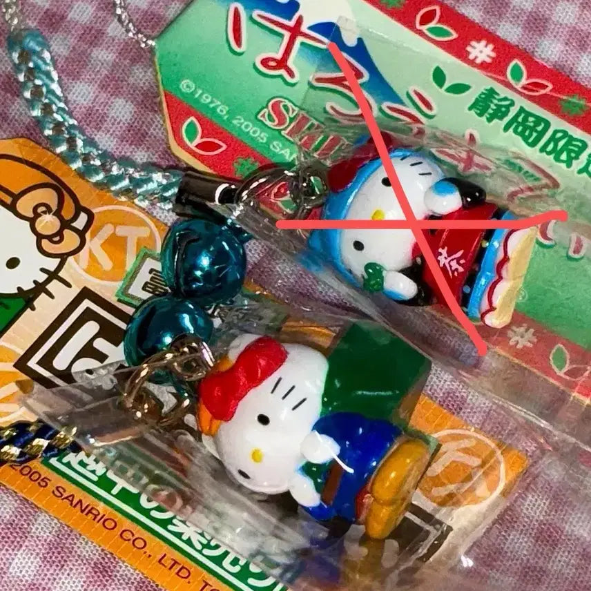 [BUNJANG] 2005 Classic Kitty Porter Strap / 2005년 고전키티 스트랩 짐꾼들