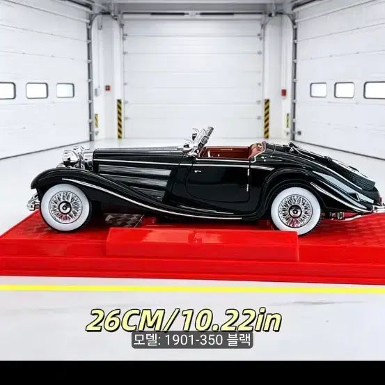 [BUNJANG] Mercedes-Benz 190E 16V (W201) Black 1:24 Diecast Model / 벤츠 1901-350 블랙  피규어