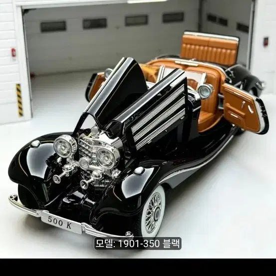 [BUNJANG] Mercedes-Benz 190E 16V (W201) Black 1:24 Diecast Model / 벤츠 1901-350 블랙  피규어