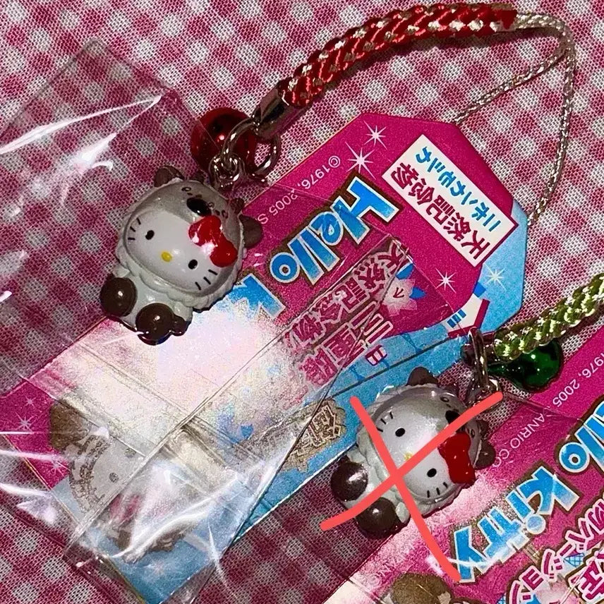 [BUNJANG] 2005 Classic Kitty Strap Animals / 2005년 고전키티 스트랩 동물들