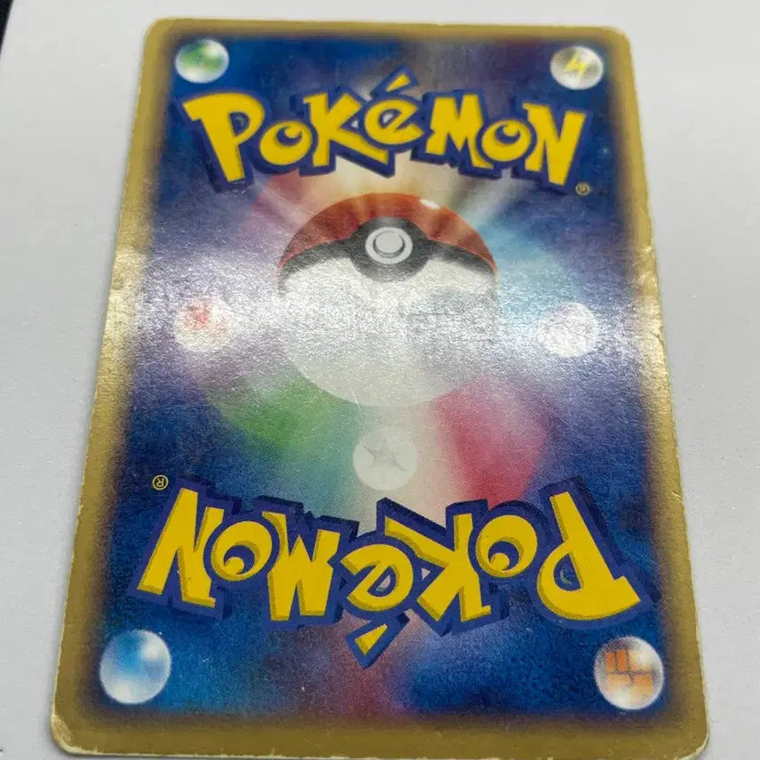 [BUNJANG] Pokemon Japanese Hoenn Starters 2003 Bundle Set (Album Use) / 포켓몬카드 일판: 호연지방 스타터 2003 일괄 (앨범용)