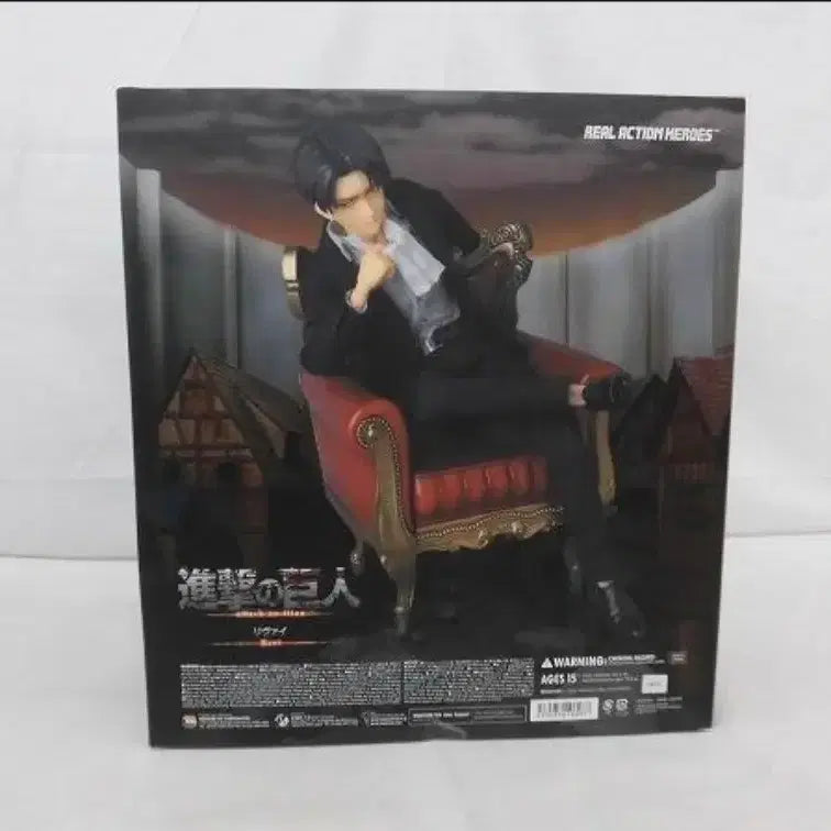 [BUNJANG] Attack on Titan Levi Figure / 진격의거인 rah 정장 리바이 피규어 판매