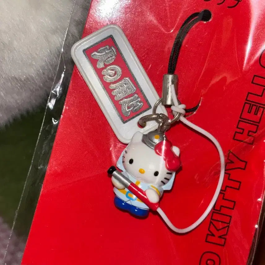 [BUNJANG] Sanrio Classic Kitty Firefighter Strap 2005 / [희귀] 2005년 고전키티 소방관 스트랩