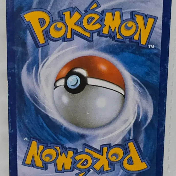 [BUNJANG] Pokemon Card Shiny Collection Piplup / 포켓몬카드 샤이니컬렉션 심쿵 팽도리 판매