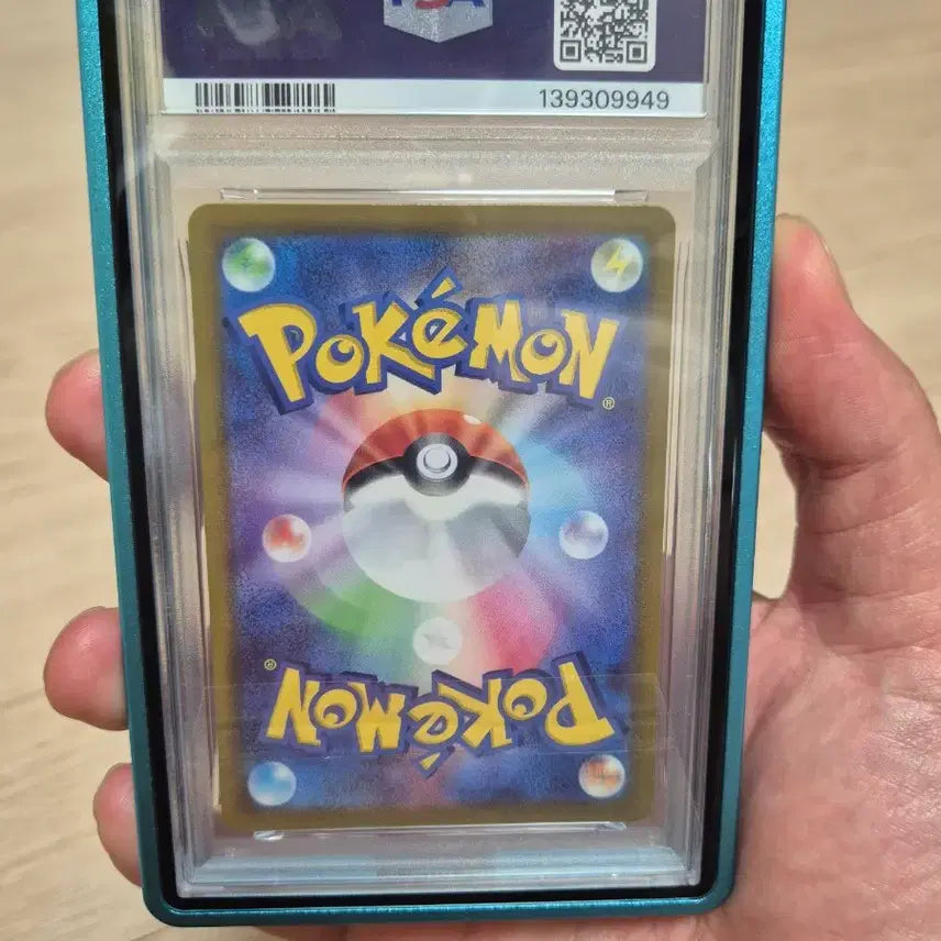 [BUNJANG] Pokemon Scarlet &amp; Violet Pikachu PSA 10 with Case / 포켓몬 스칼렛바이올렛 피카츄 PSA10 케이스 포함 판매