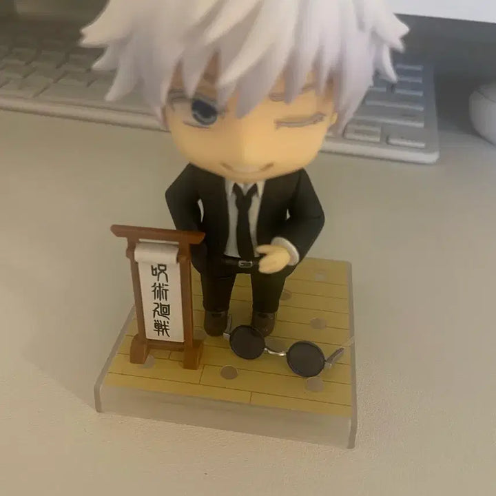 [BUNJANG] Gojo Nendoroid / 고죠 넨도로이드
