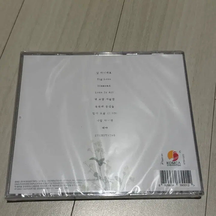 [BUNJANG] The Black Skirts TEAM BABY Album (Sealed) / 검정치마 TEAM BABY 미개봉